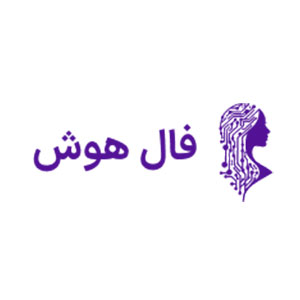 کد تخفیف فال هوش